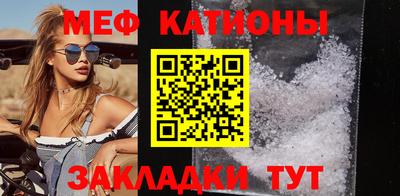 спайс Конаково
