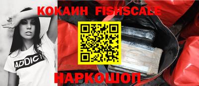 амфетамин Коммунар