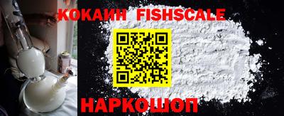 амфетамин Коммунар