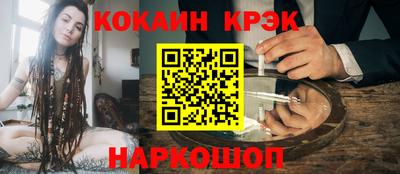 амфетамин Коммунар