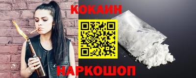 амфетамин Коммунар