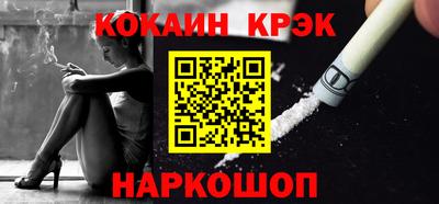 амфетамин Коммунар