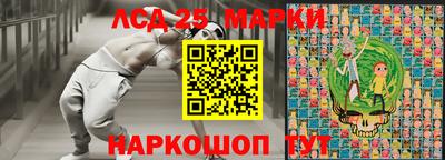 ешки Краснокаменск