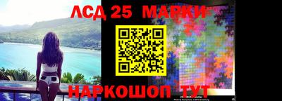 амфетамин Коммунар