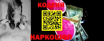 спайс Конаково